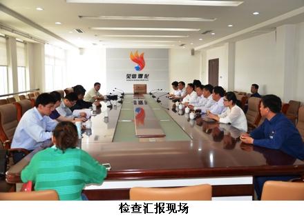 1604371406765384kVSn.jpg 20140517212515400.jpg