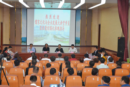 1604384388812586GcGM.jpg 20140927143694039403.jpg