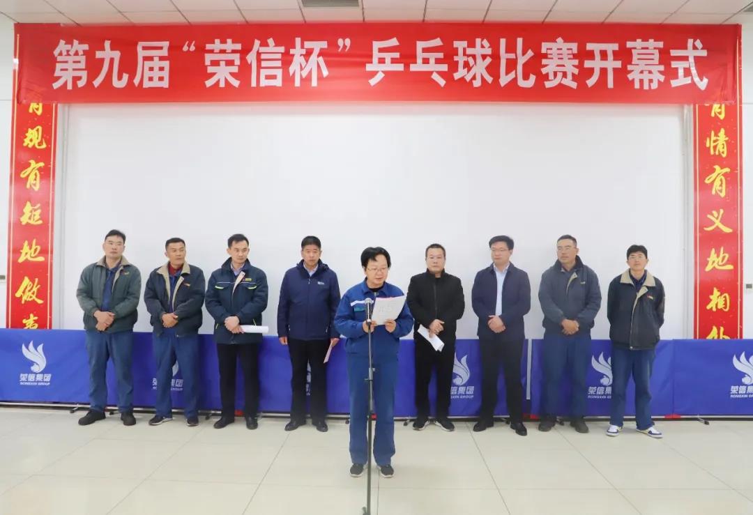 16111104704926536hzg.jpg 微信圖片_20210120104029.jpg