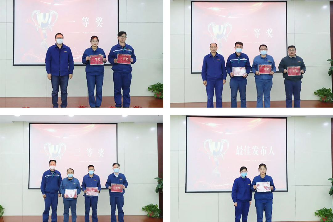 1614645609587154PwVT.jpg 未標題-2.jpg