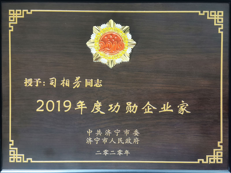 1617239205128662RNvJ.jpg 1593071542490221.jpg