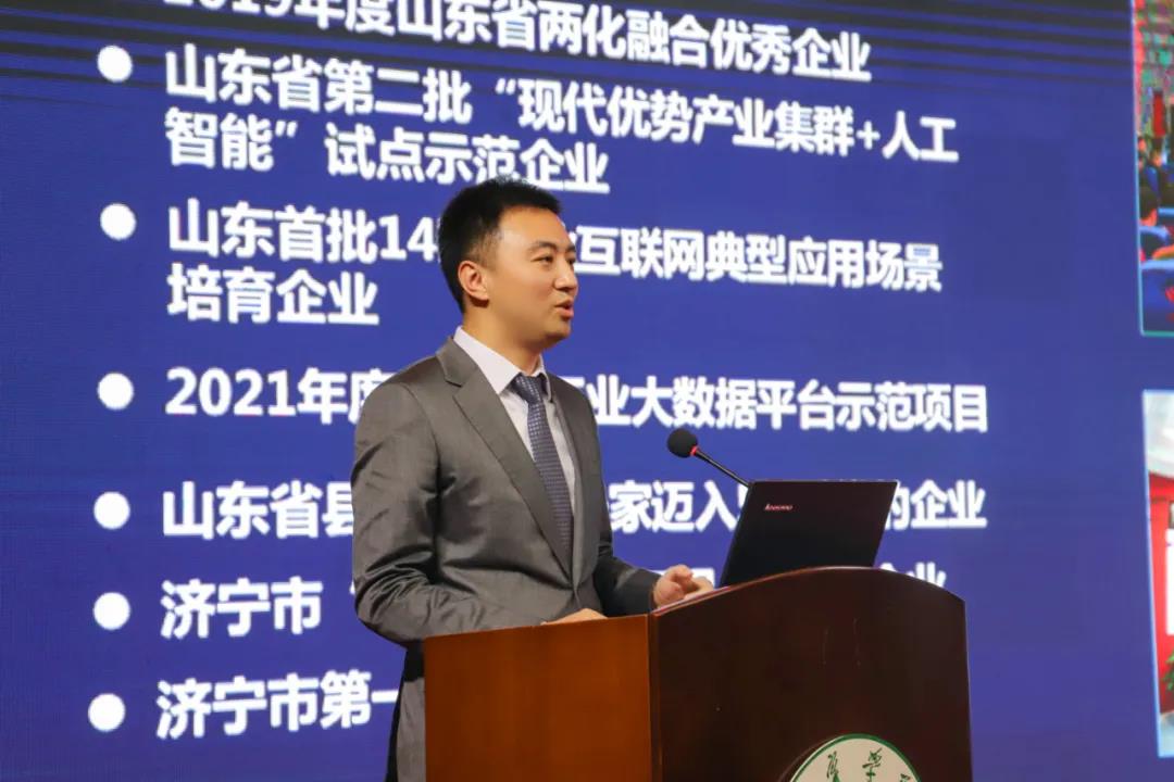 16351445692926024vsk.jpg 微信圖片_20211025144822.jpg