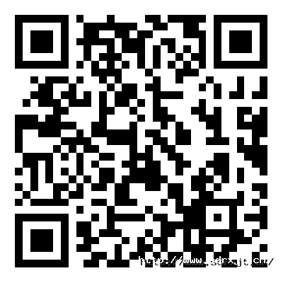 1723280608764096TZV8.png 公開招標公告-三廢資源綜合利用項目.png