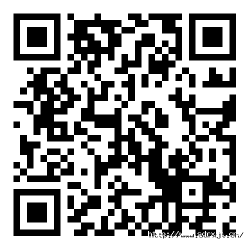 1726301247396187it64.png 山東榮信集團2024年危廢信息公開.png